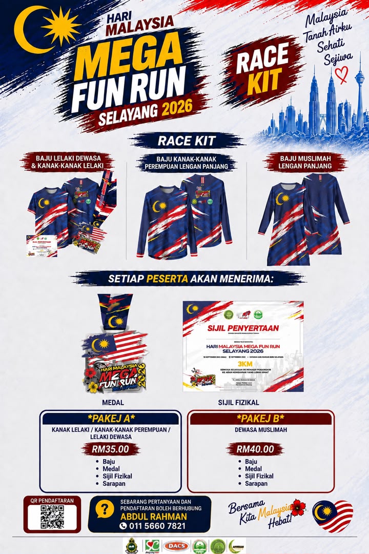 Mega Fun Run Selayang Merchandise